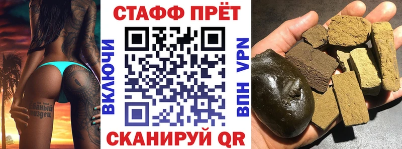 Где купить Юрьев-Польский Cocaine  Марихуана  АМФЕТАМИН  ГАШИШ  Мефедрон 