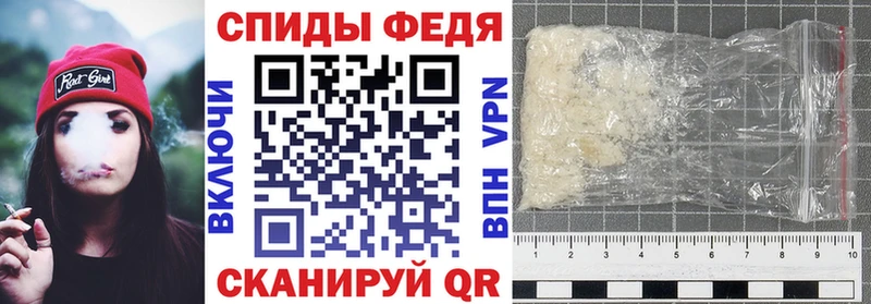 Амфетамин Розовый  hydra маркетплейс  Юрьев-Польский  купить  сайты 