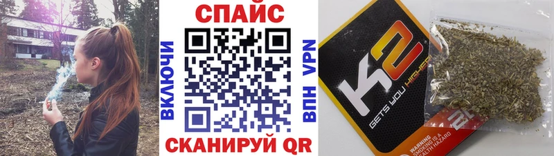 продажа наркотиков omg ссылки БУТИРАТ оксана Юрьев-Польский