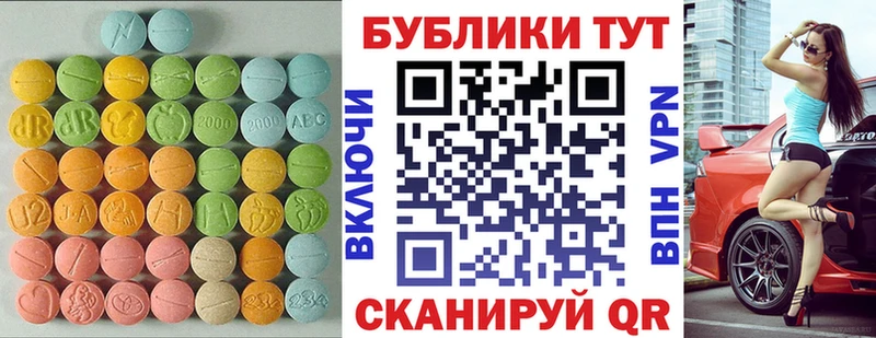 Экстази louis Vuitton  хочу наркоту  Юрьев-Польский 