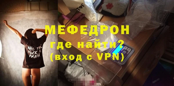 круглые Верхнеуральск