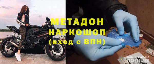 круглые Верхнеуральск