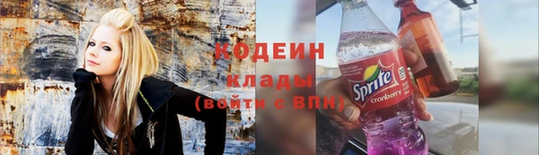 MDMA Верея