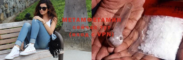 круглые Верхнеуральск