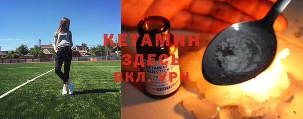 mdma Волосово