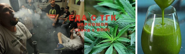 MDMA Верея