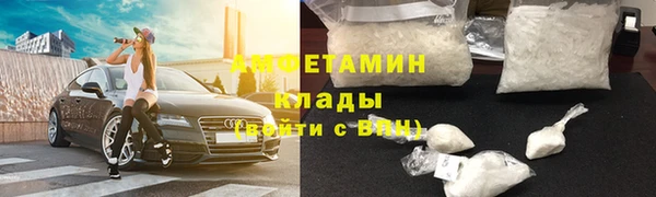 MDMA Верея