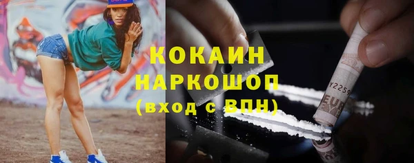 MDMA Верея
