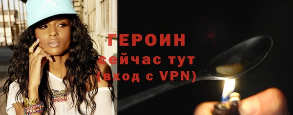круглые Верхнеуральск
