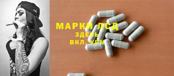 mdma Волосово