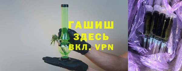 MDMA Верея