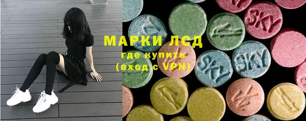 MDMA Верея