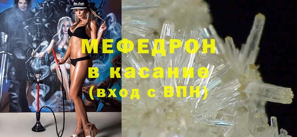 круглые Верхнеуральск