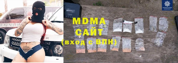 mdma Волосово