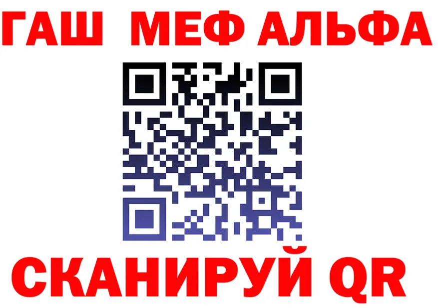 APVP СК ссылки darknet гидра Юрьев-Польский