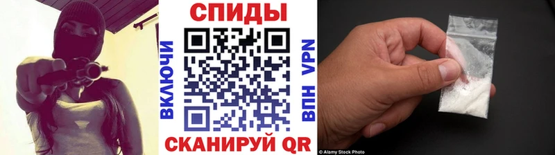 Первитин витя закладка Юрьев-Польский