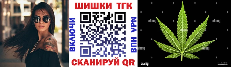 сколько стоит  Юрьев-Польский  Бошки марихуана AK-47 
